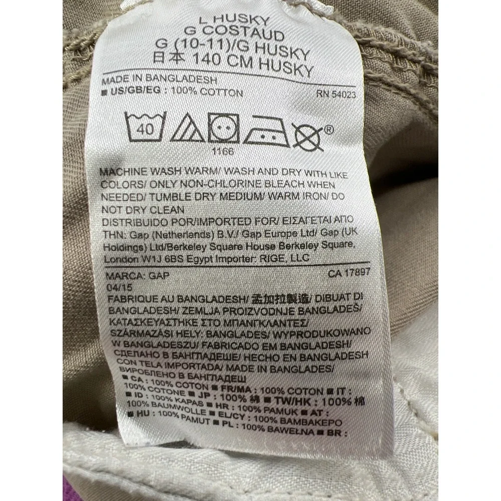 GapKids Boys Khaki Hybrid Jogger Pants Tan Size L 10‎ Husky 545230-00